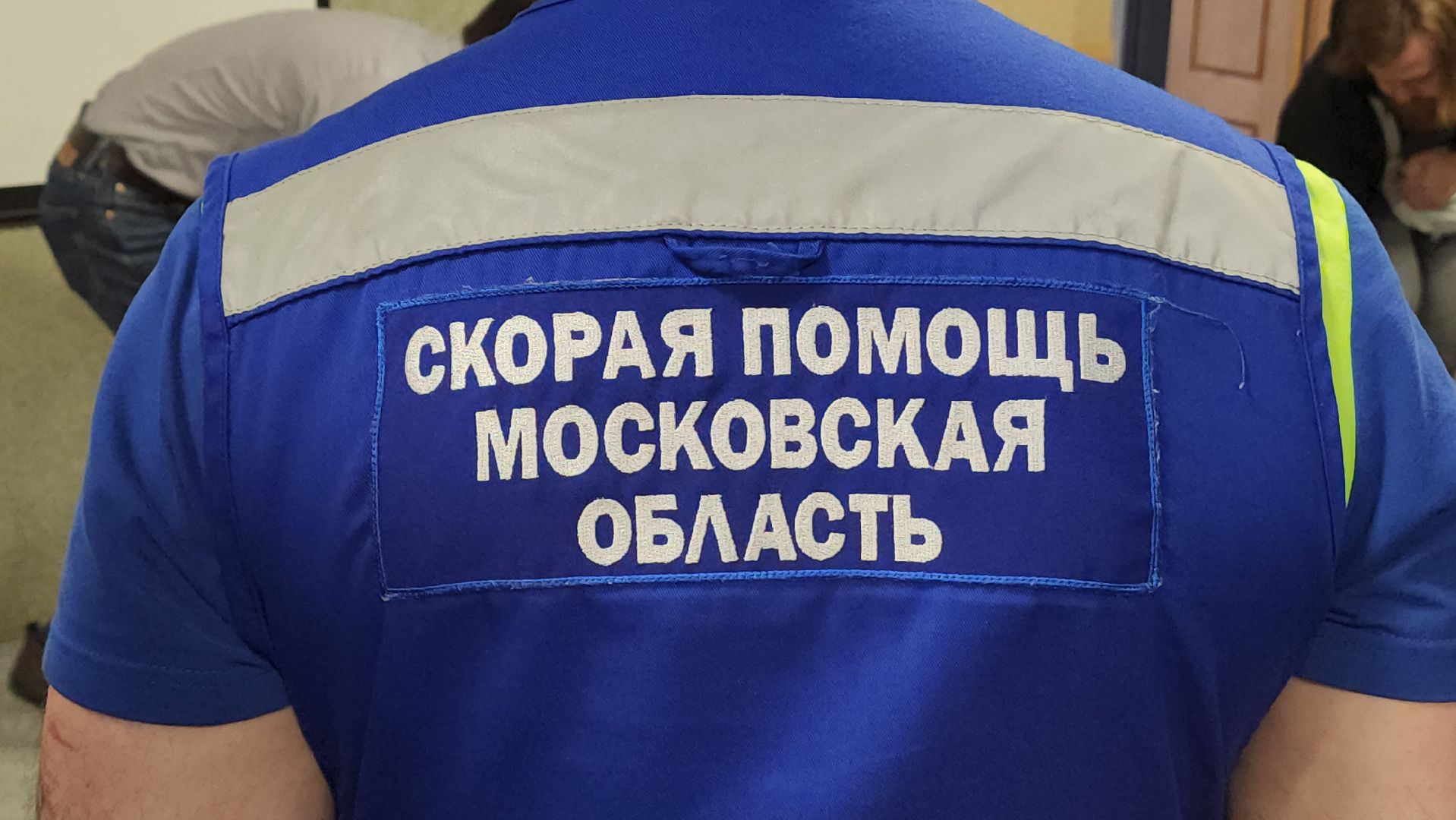 красногорск, колунов, скорая помощь,