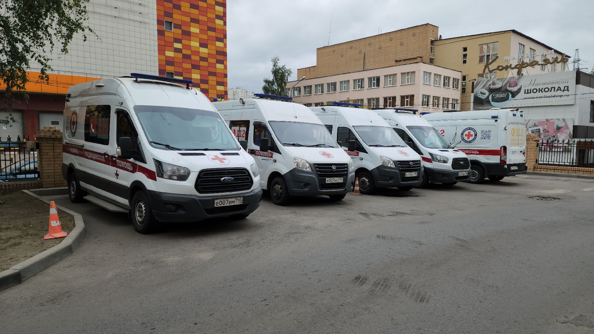 красногорск, колунов, скорая помощь,