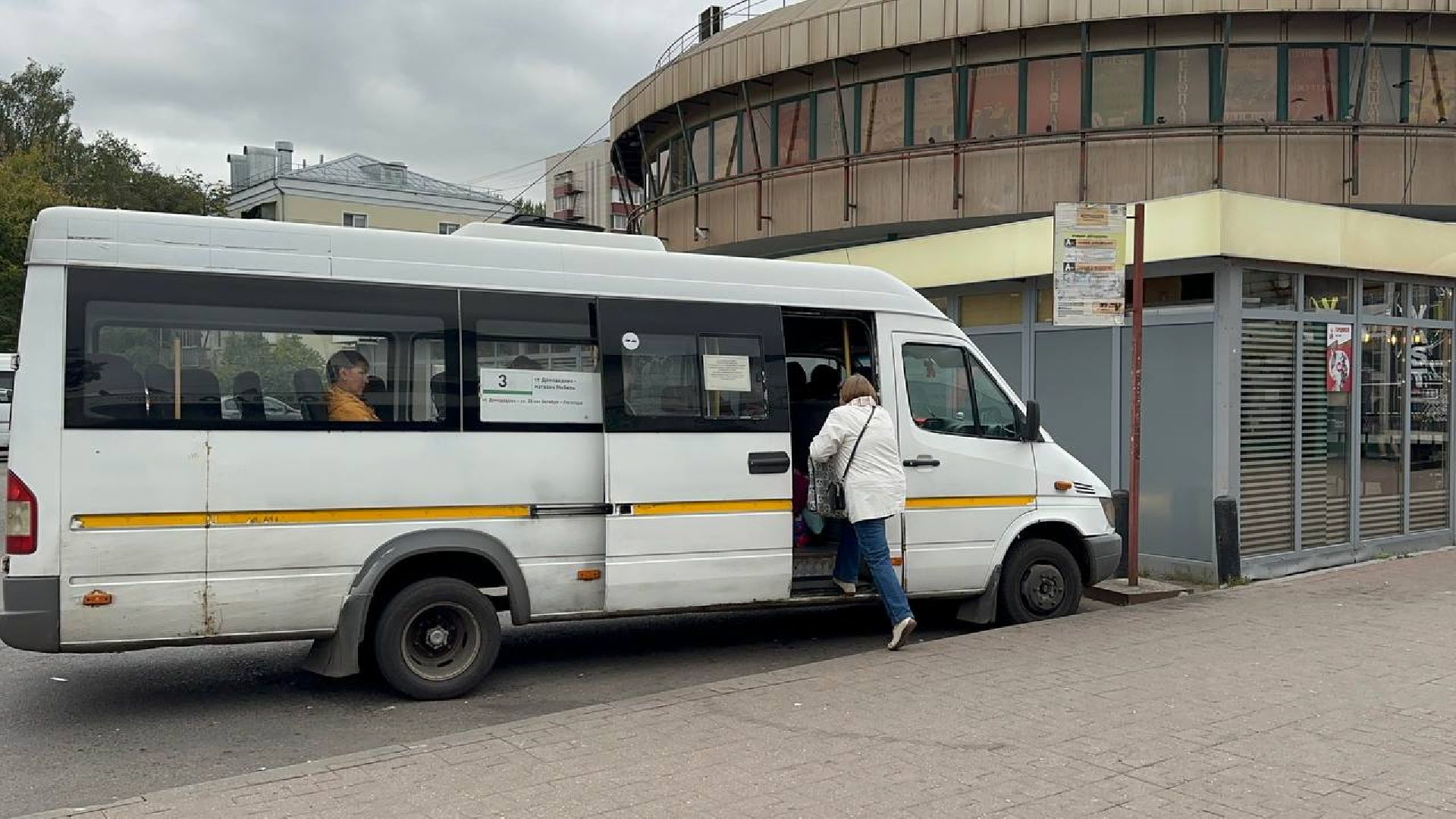 транспорт, автобусы, домодедово,