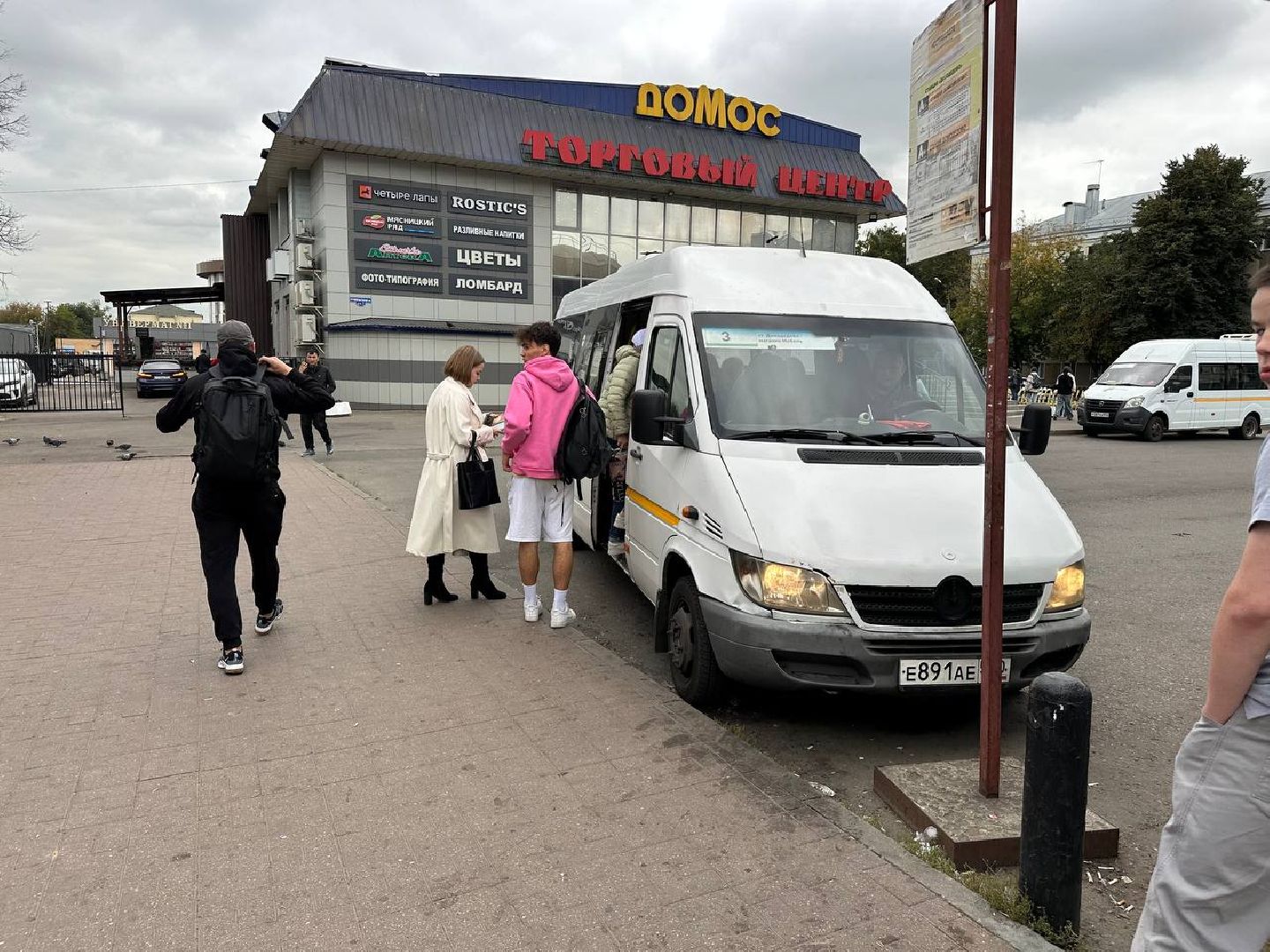 транспорт, автобусы, домодедово,