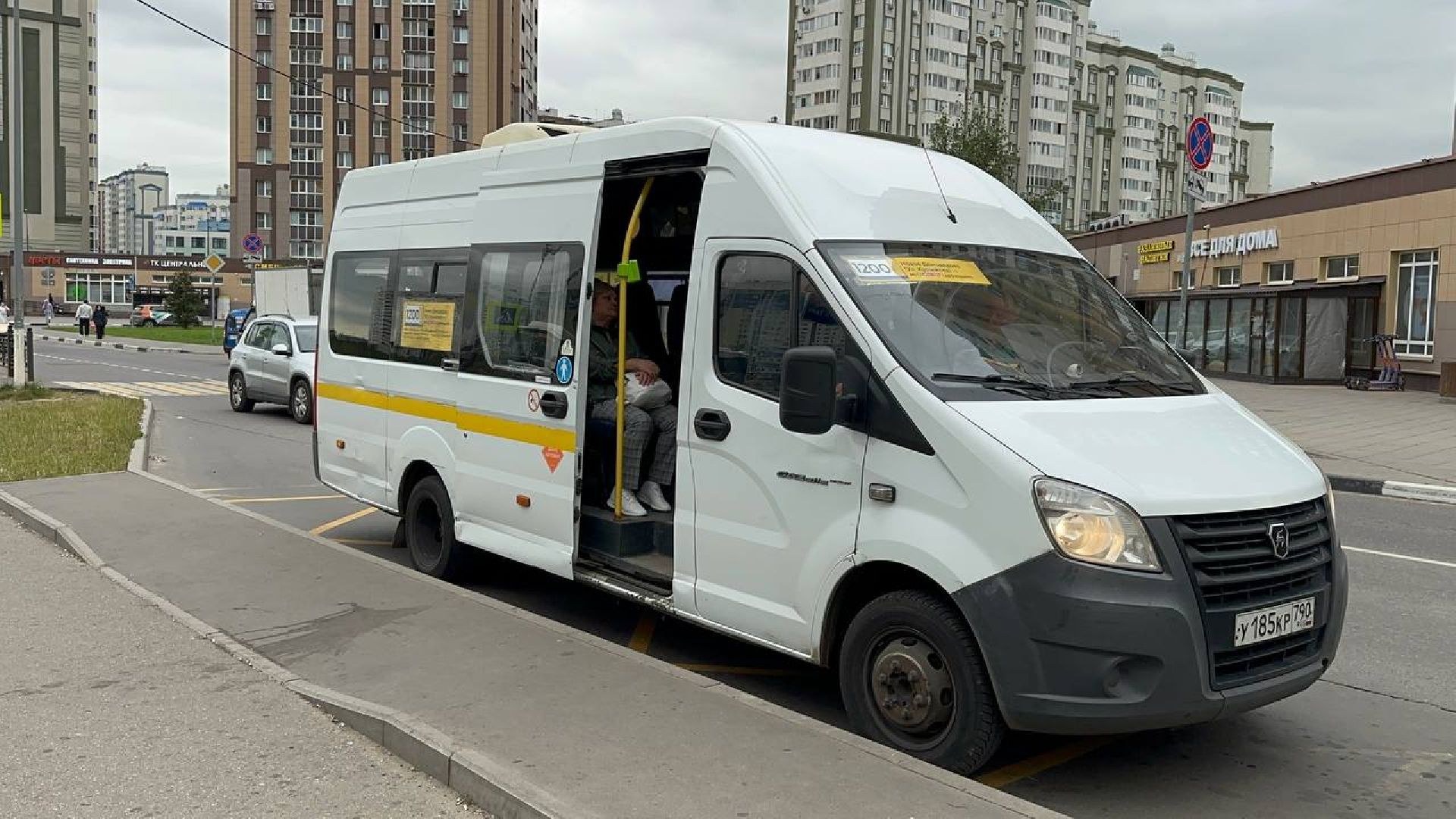 транспорт, автобусы, домодедово,