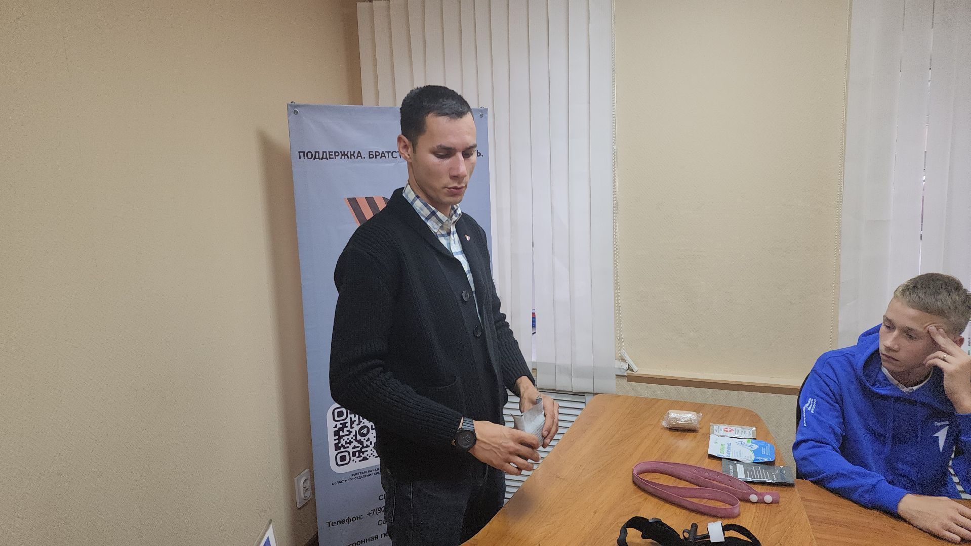 Зарайск, Ассоциация ветеранов СВО Зарайск, день солидарности в борьбе с терроризмом, Движение первых Зарайск, Уроки мужества,