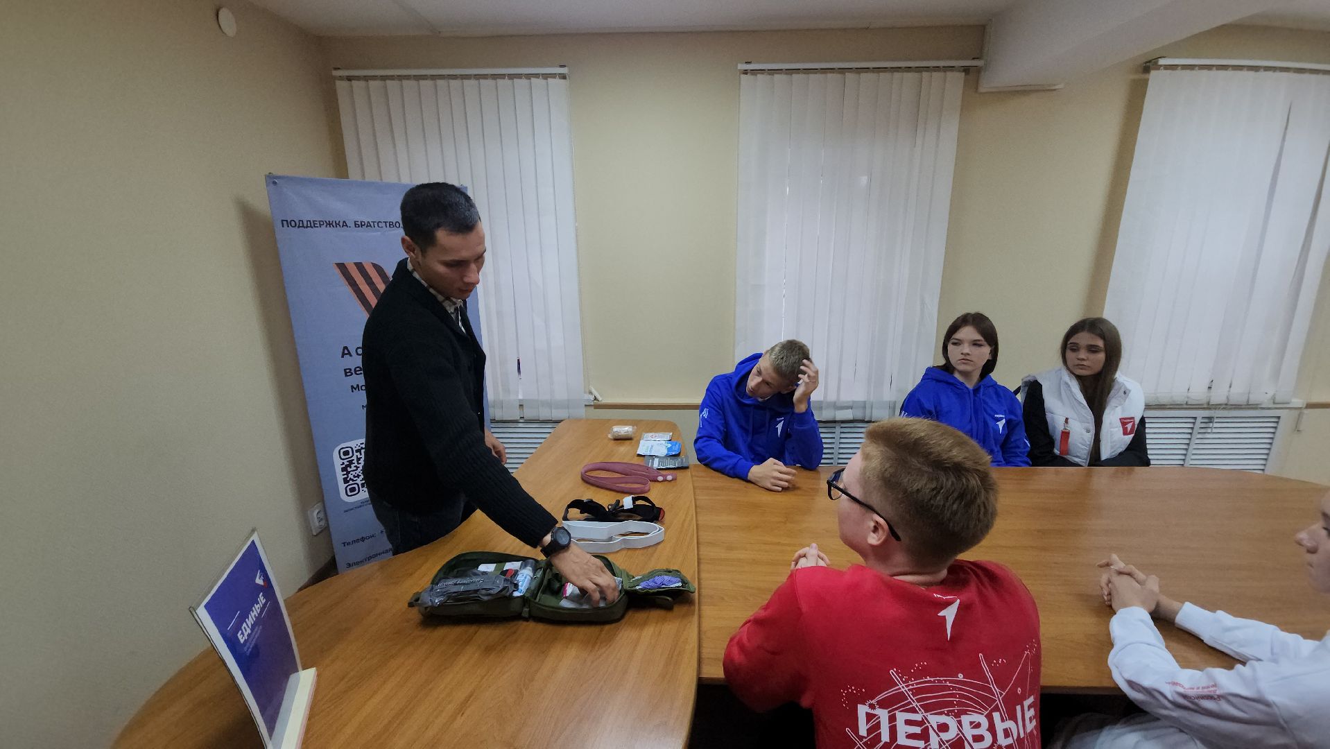 Зарайск, Ассоциация ветеранов СВО Зарайск, день солидарности в борьбе с терроризмом, Движение первых Зарайск, Уроки мужества,