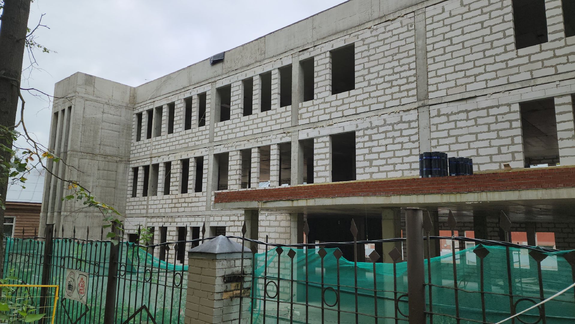 диспансер,  строительство, наркологический диспансер,