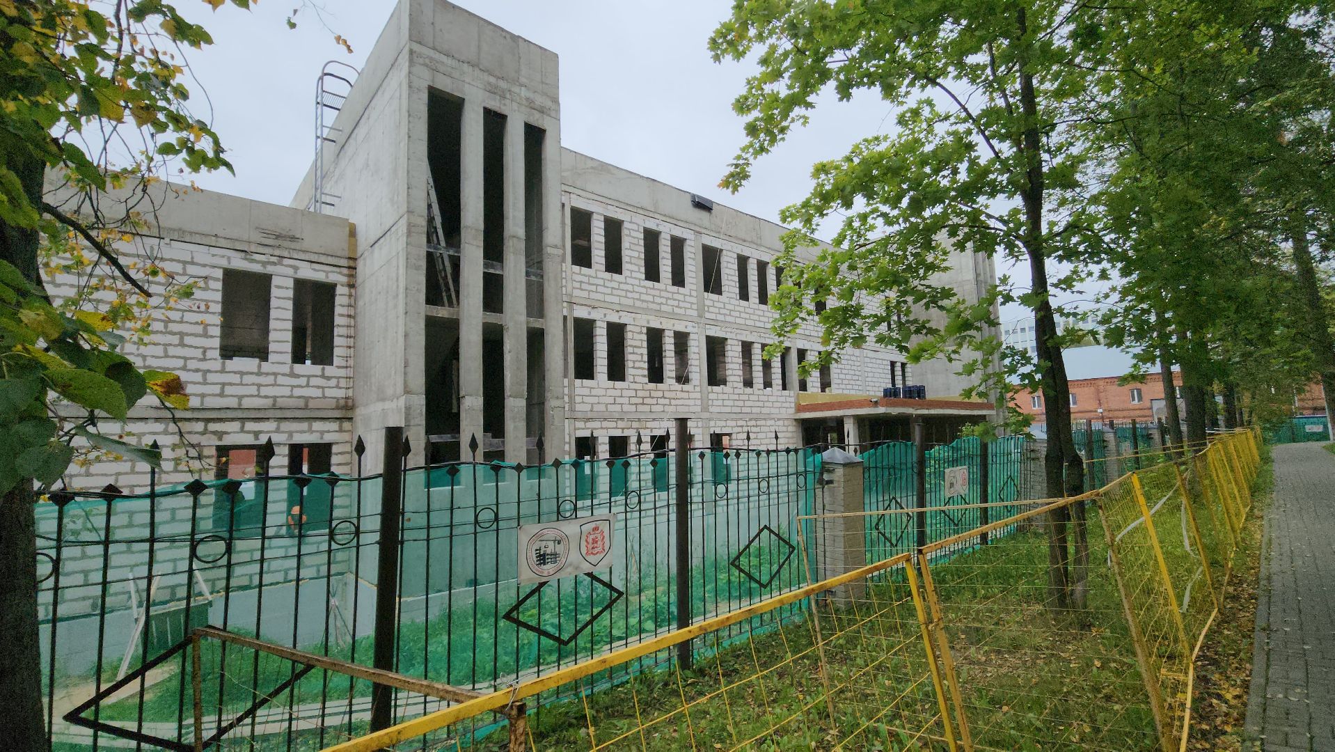 диспансер,  строительство, наркологический диспансер,