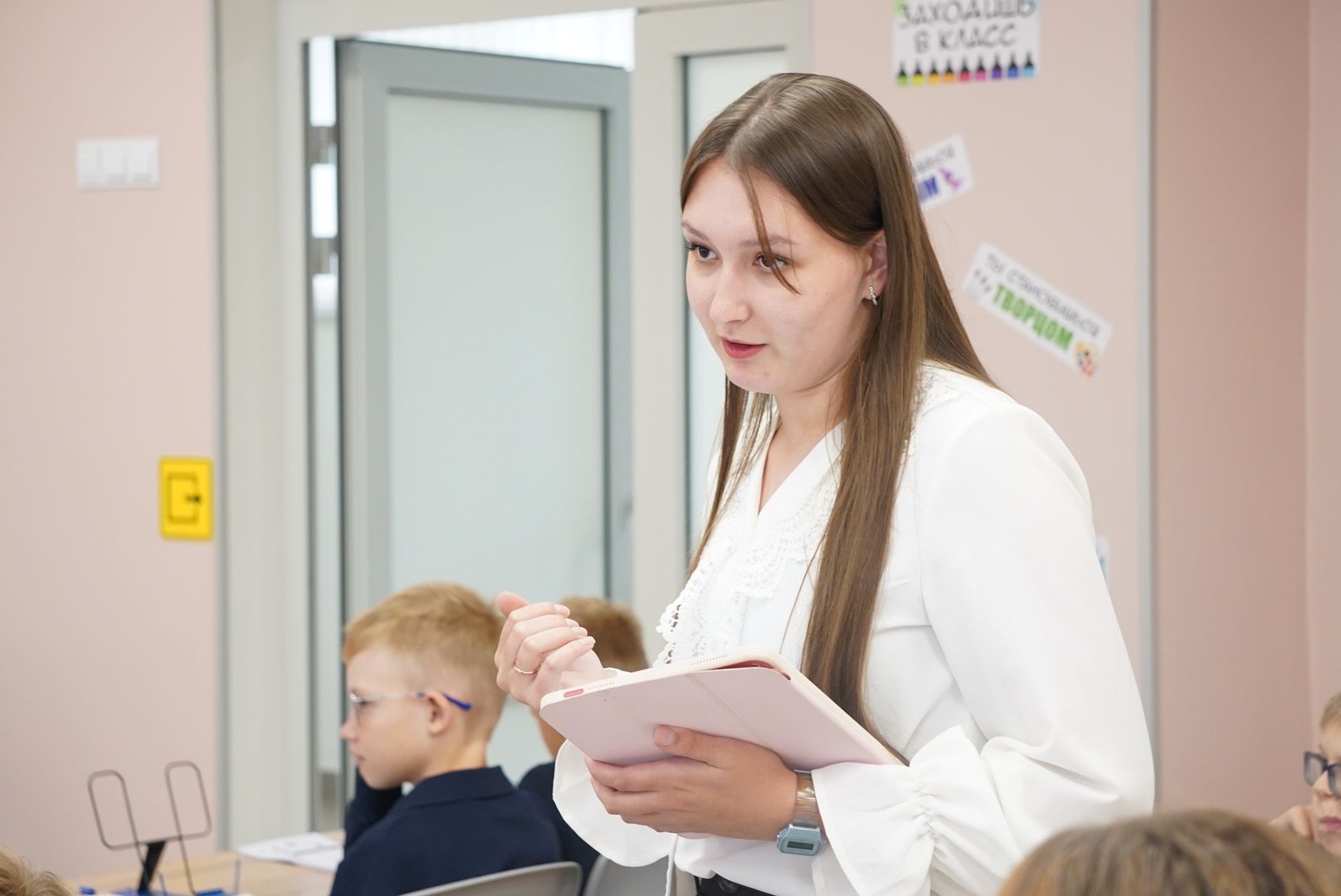 павловский  посад, образование, педагог,