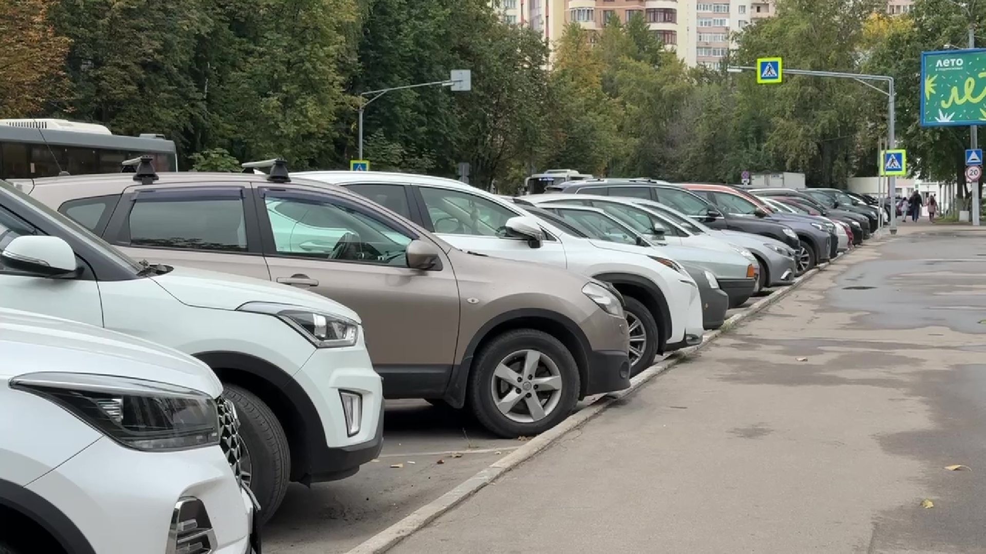 Реутов, дороги, платные парковки,