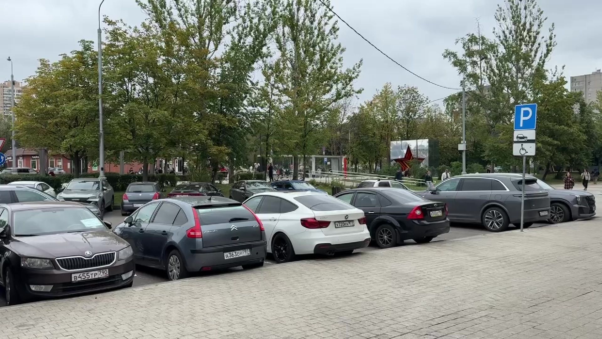 Реутов, дороги, платные парковки,