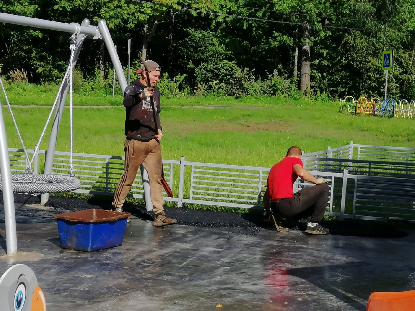 городской округ восход, благоустройство, детская  площадка, новая детская площадка,
