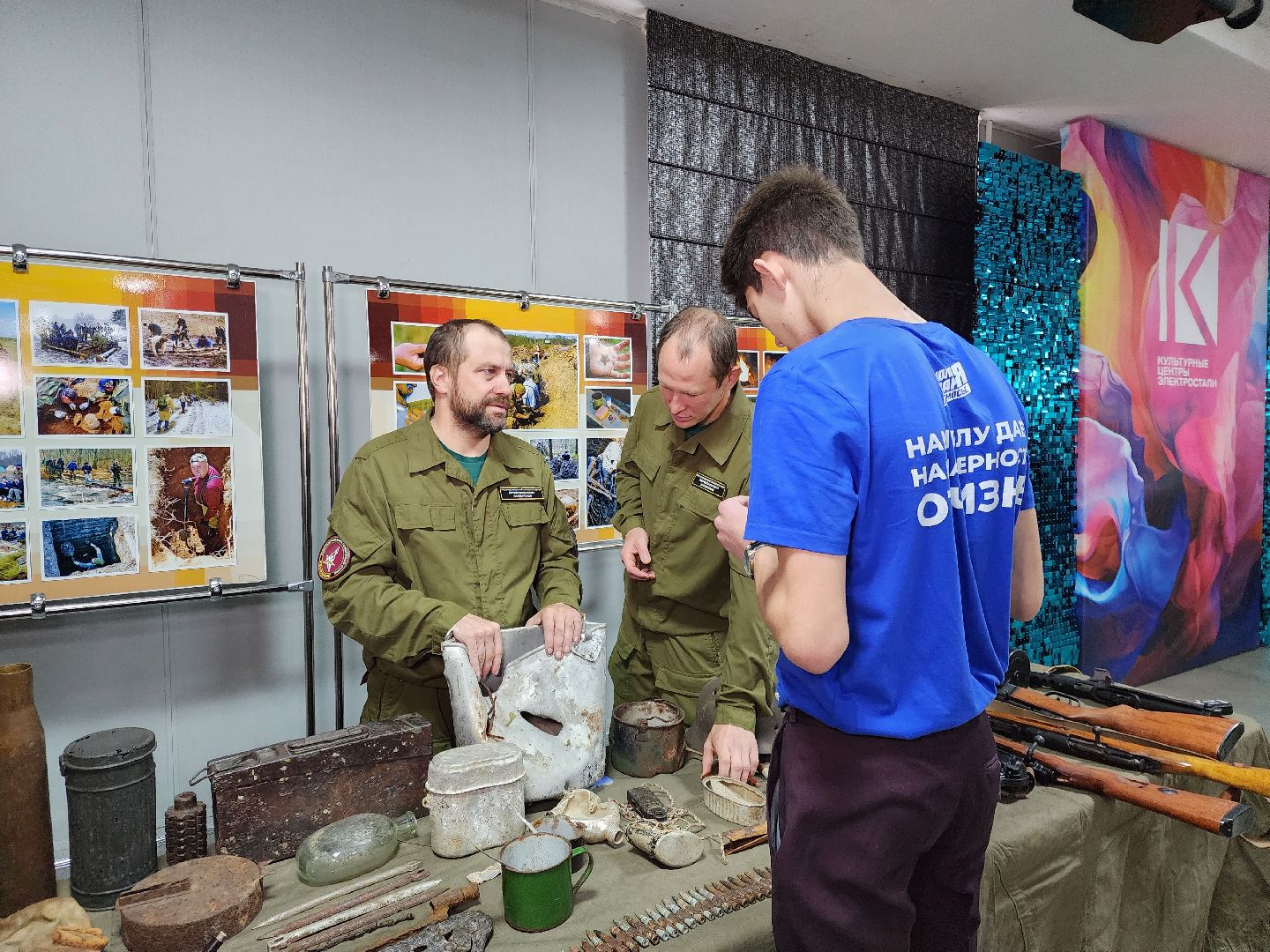 электросталь , память, жители, общество, выставка, великая отечественная война,