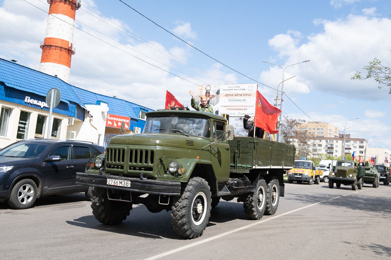 лыткарино, военная техника