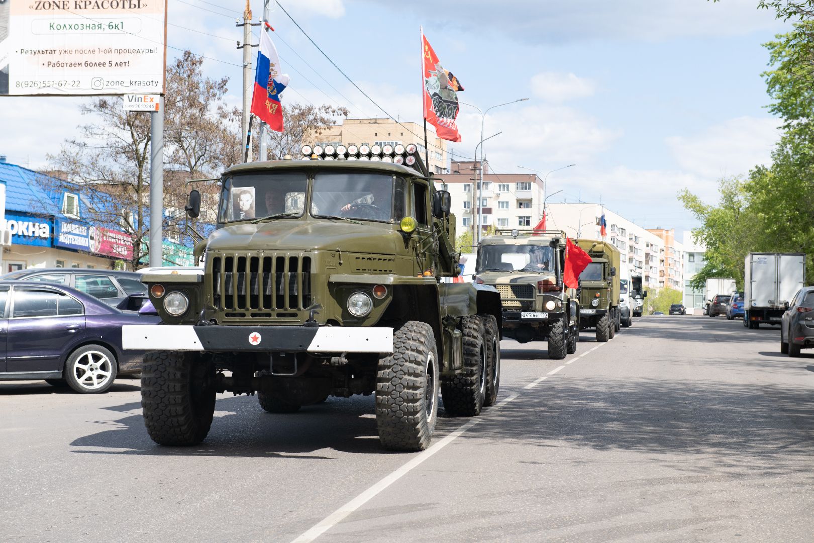 лыткарино, военная техника