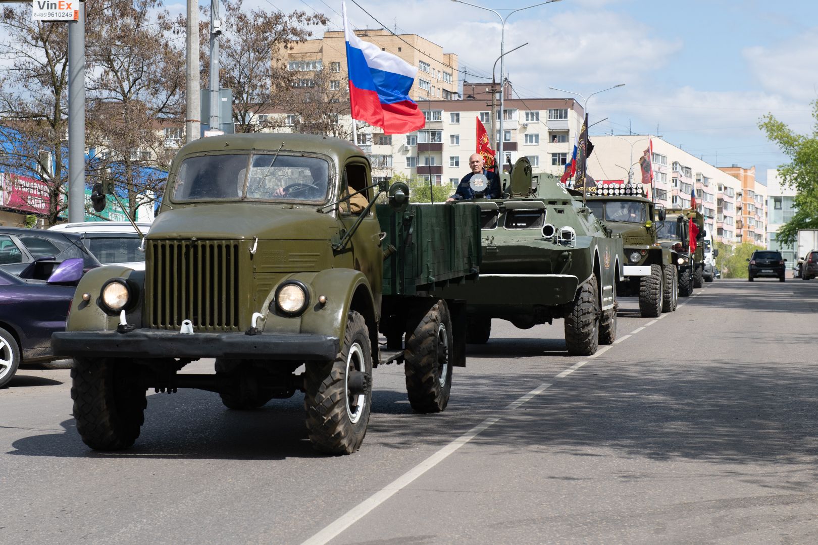 лыткарино, военная техника