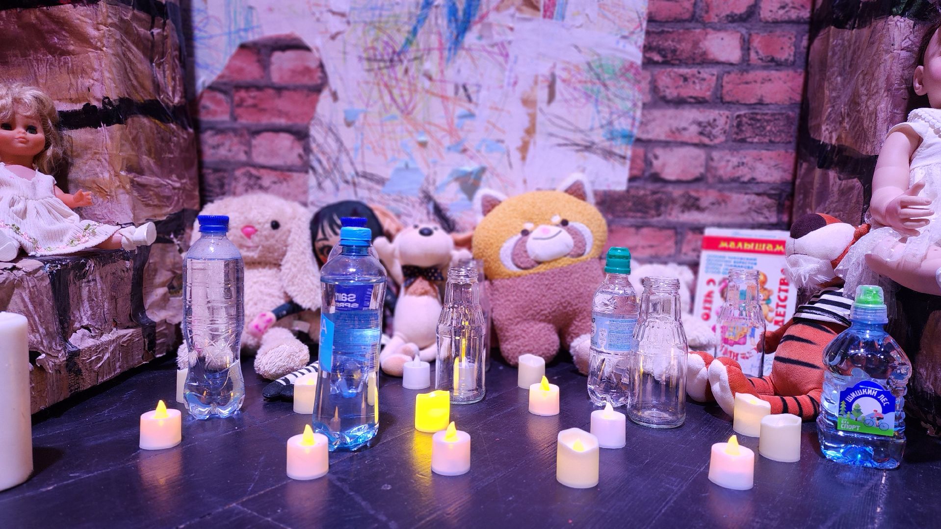 солнечногорск, тимоново, беслан, день солидарности в борьбе с терроризмом,