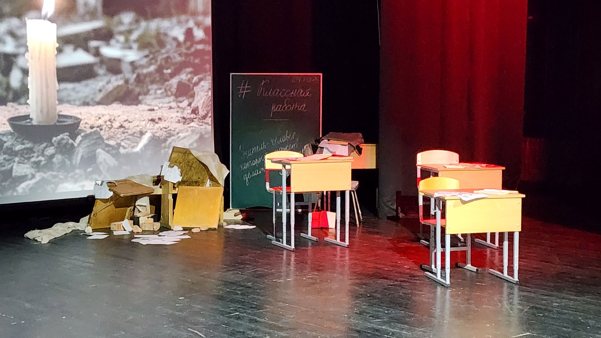 солнечногорск, тимоново, беслан, день солидарности в борьбе с терроризмом,