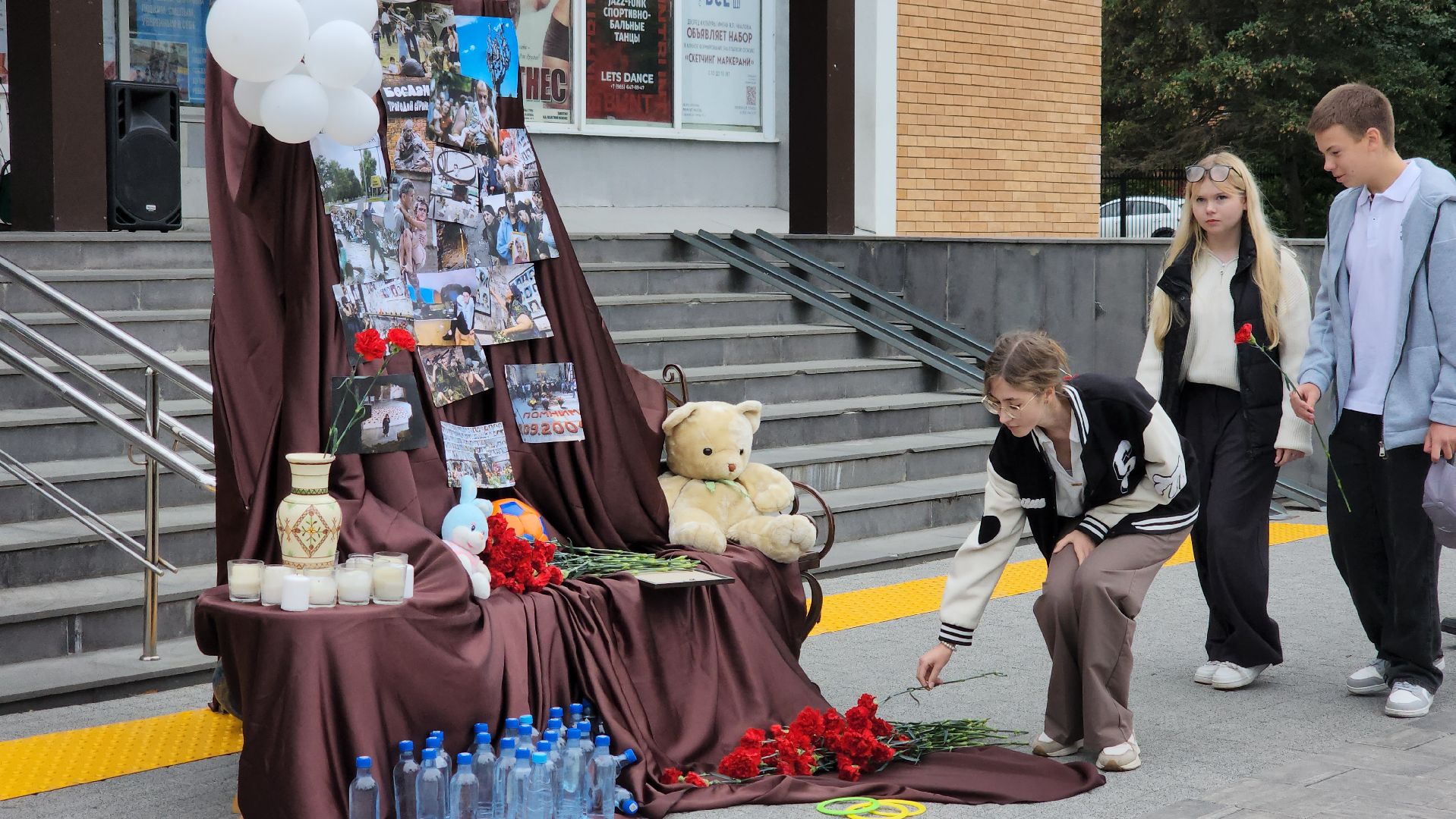щёлково, день солидарности в борьбе с терроризмом, акция памяти жертв теракта,