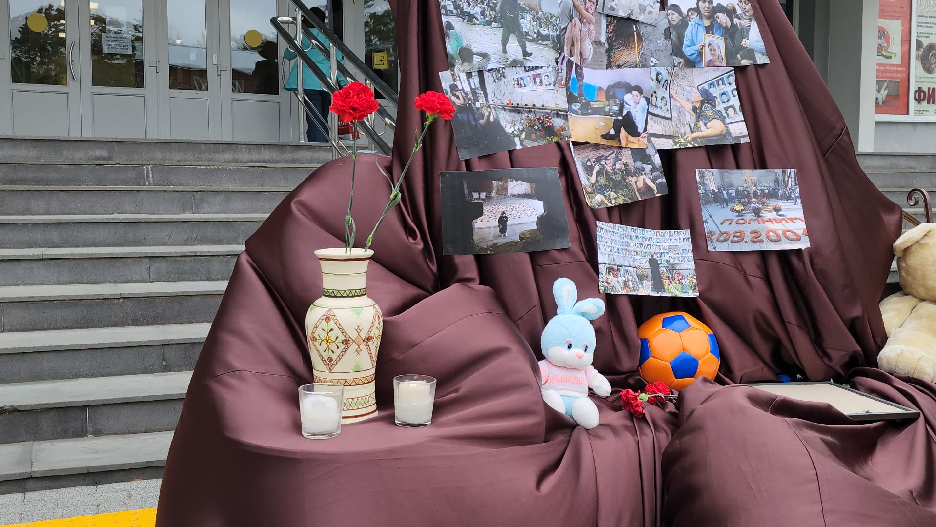 щёлково, день солидарности в борьбе с терроризмом, акция памяти жертв теракта,