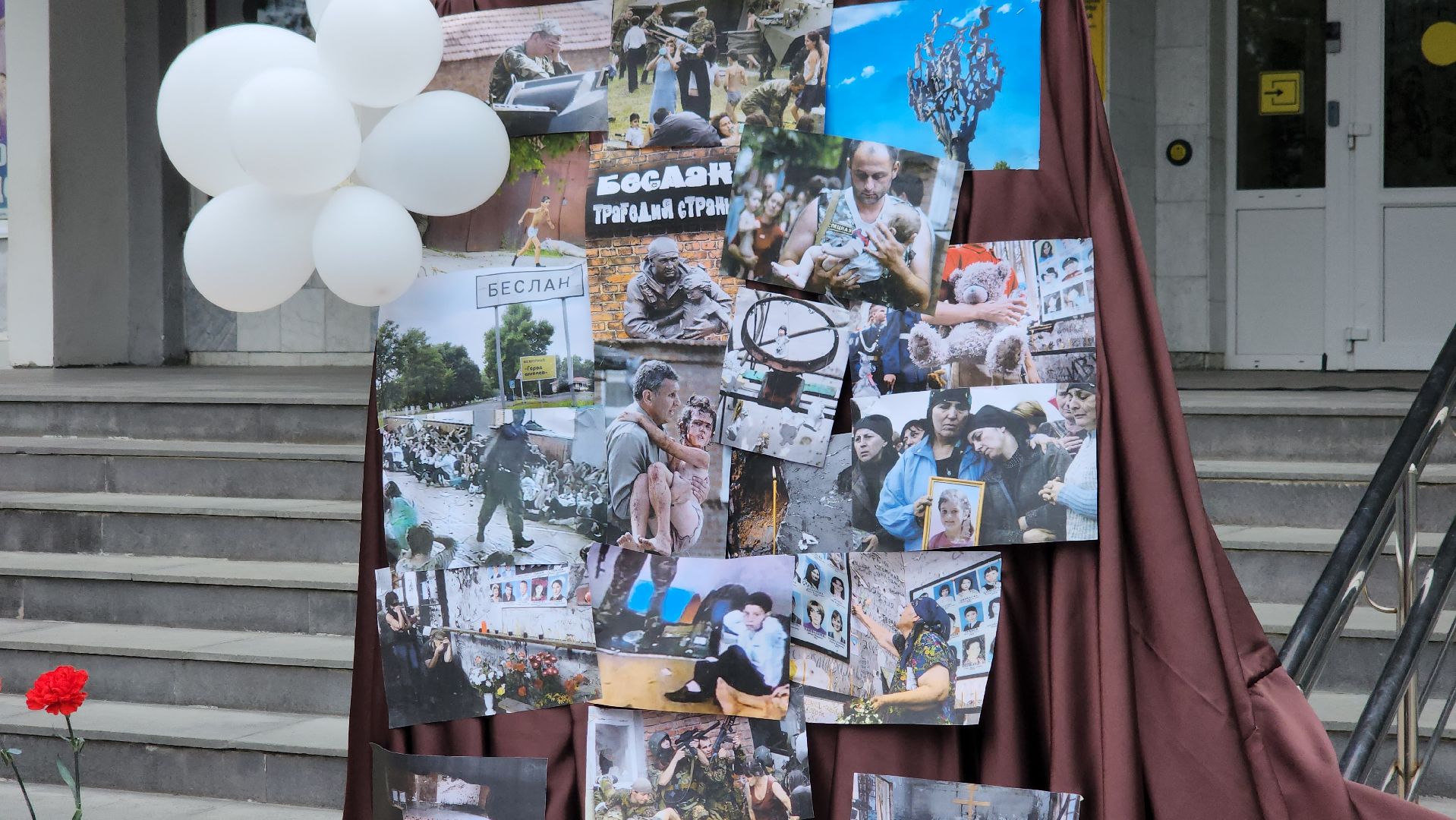 щёлково, день солидарности в борьбе с терроризмом, акция памяти жертв теракта,