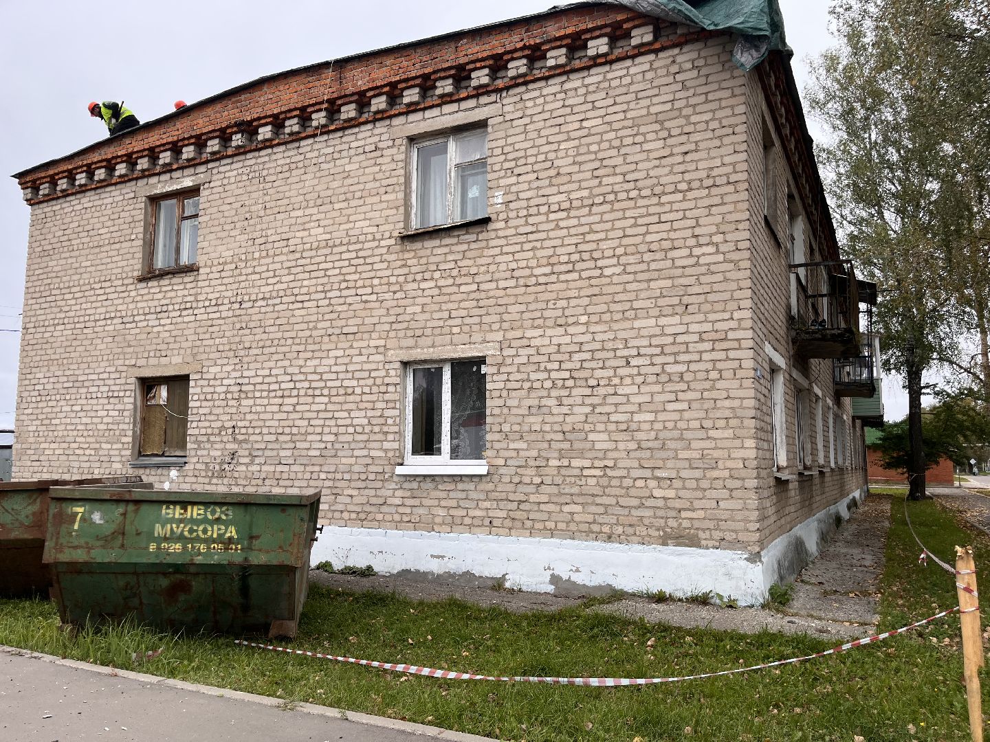 мишеронский, шатура, шатура 2025, шатура жкх, шатура новости,