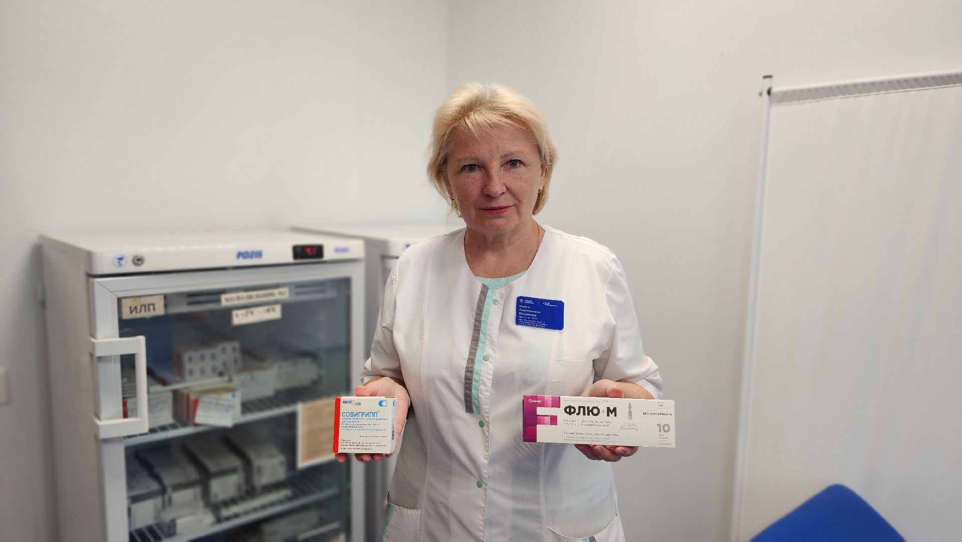солнечногорск, вакцинация, медицина, эпидемиология, прививка от гриппа,