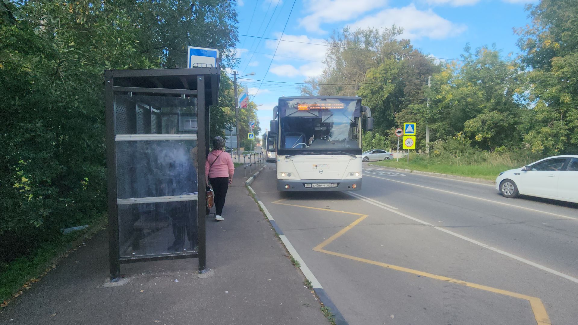 волоколамск, транспорт,