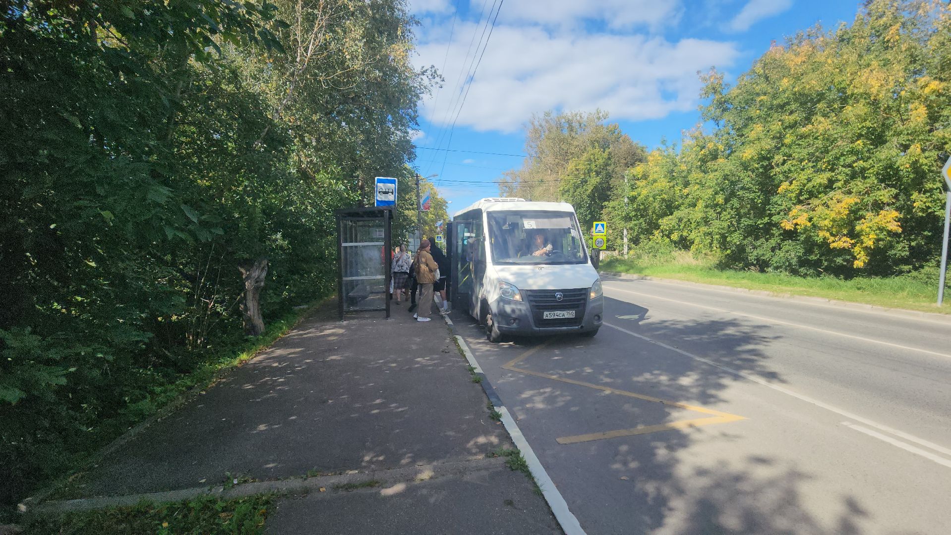 волоколамск, транспорт,