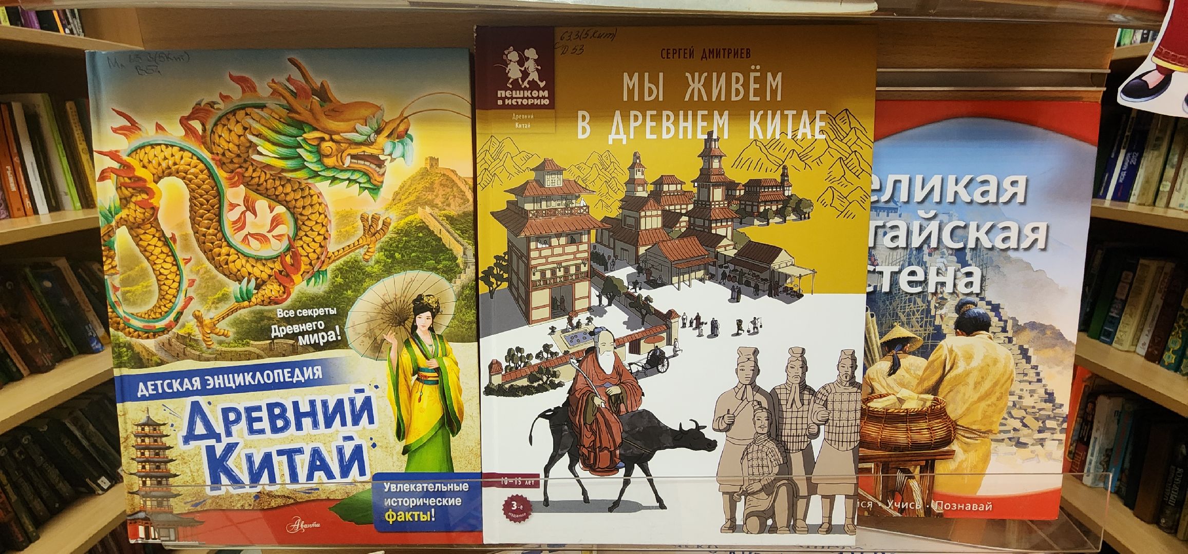 Общество , Культура , Афиша бесплатных событий Звенигорода , История ,