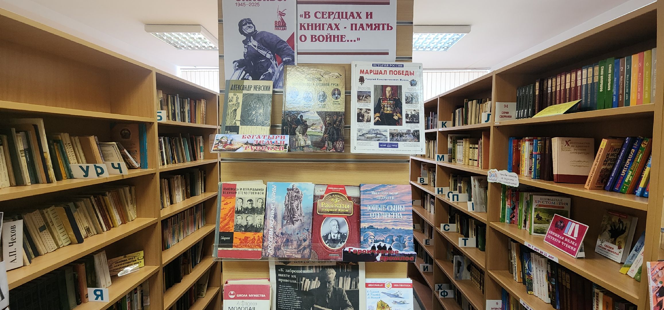 Общество , Культура , Афиша бесплатных событий Звенигорода , История ,