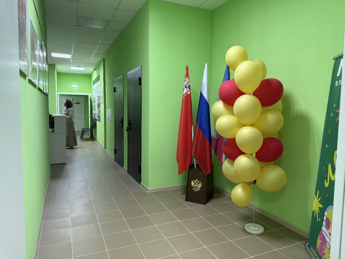 Люберцы, детская школа искусств, Музыканты, Музыкальные инструменты ,