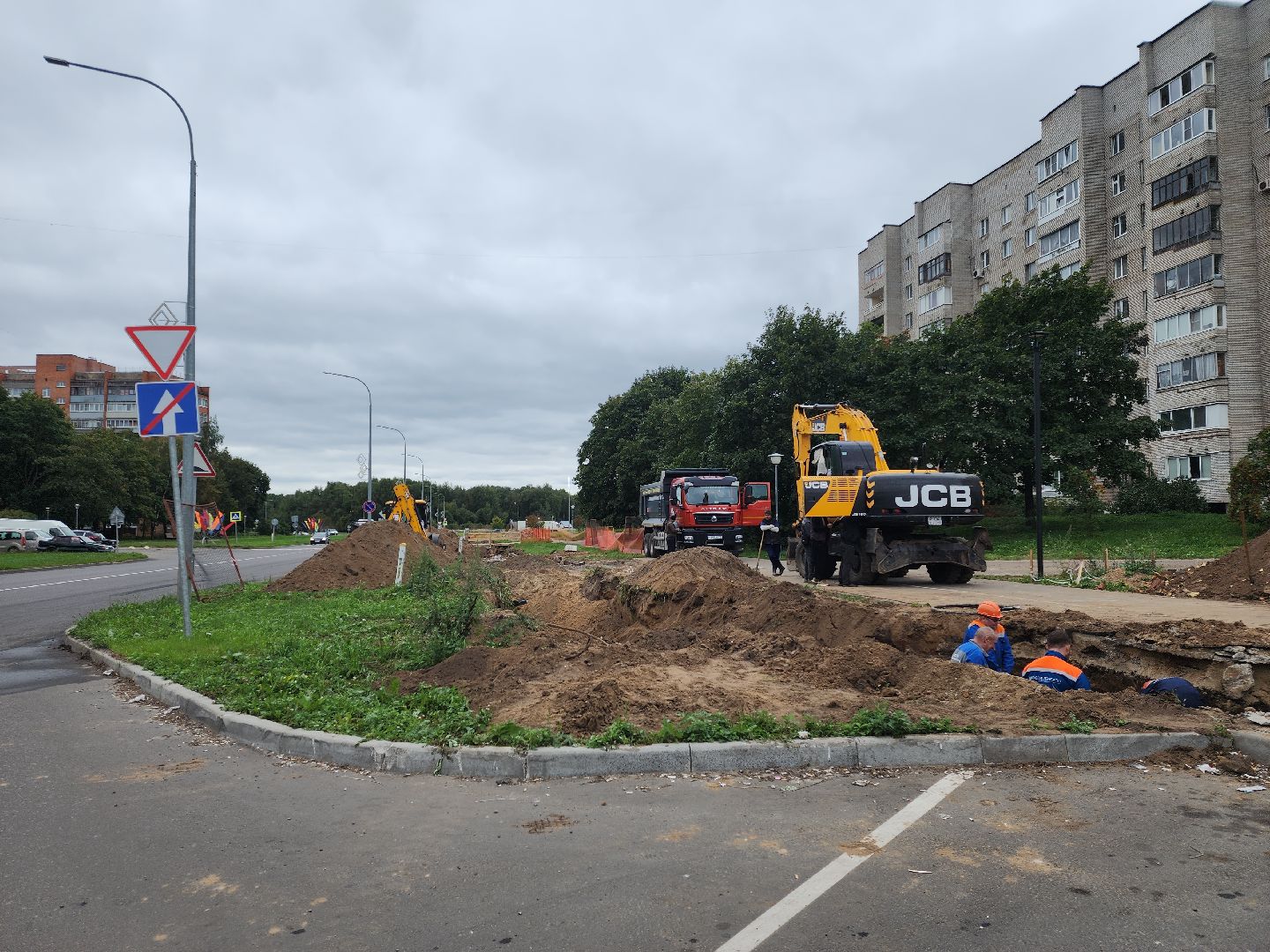 Черноголовка, Теплосети, Жкх,