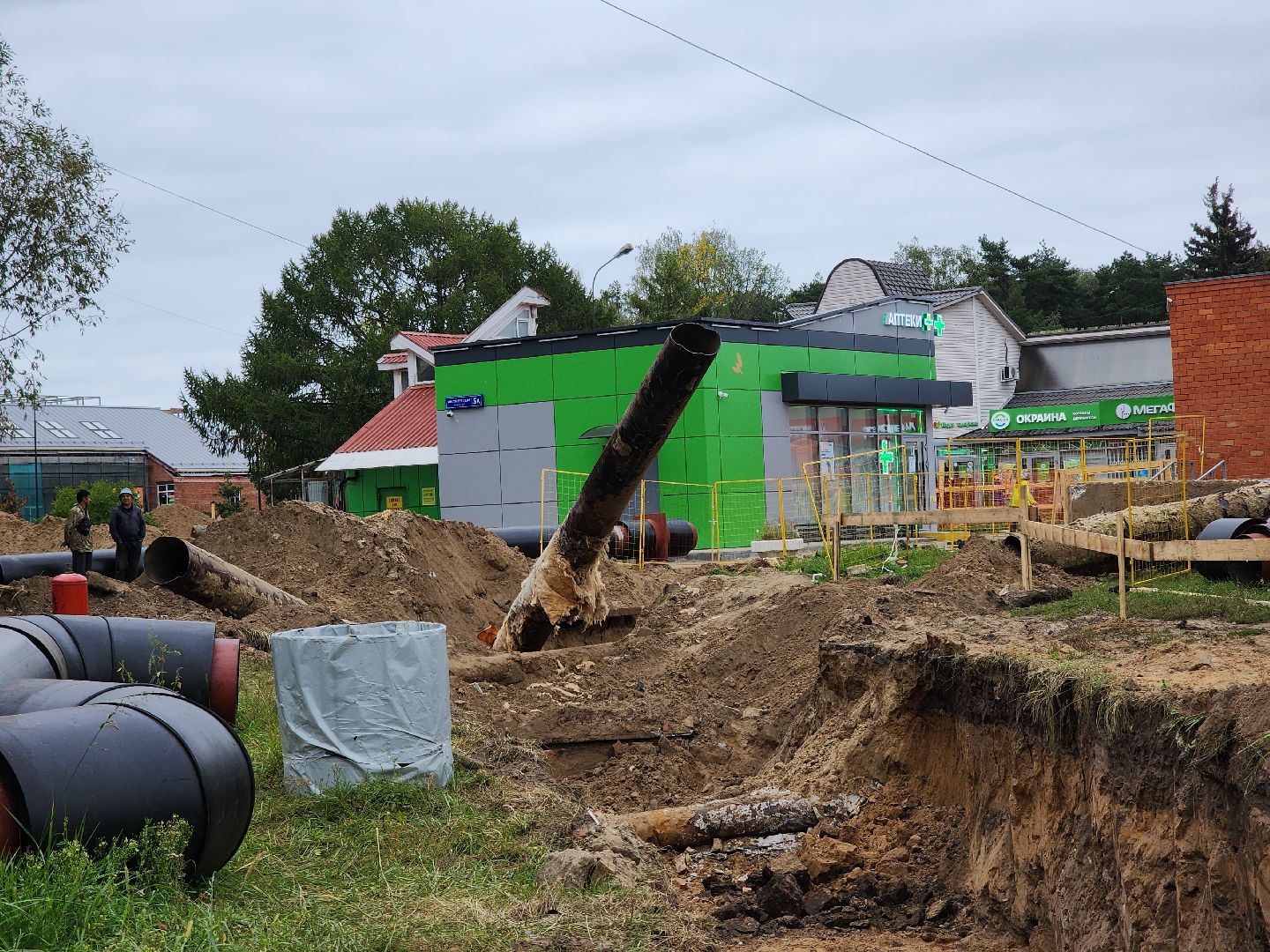 Черноголовка, Теплосети, Жкх,