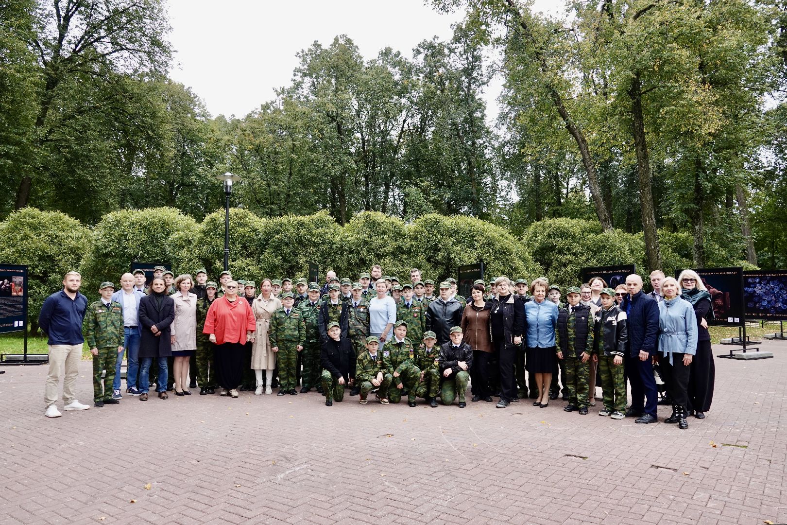 парки мо, сергиево-посадский городской округ, сергиев посад, скитские пруды , археология , история,