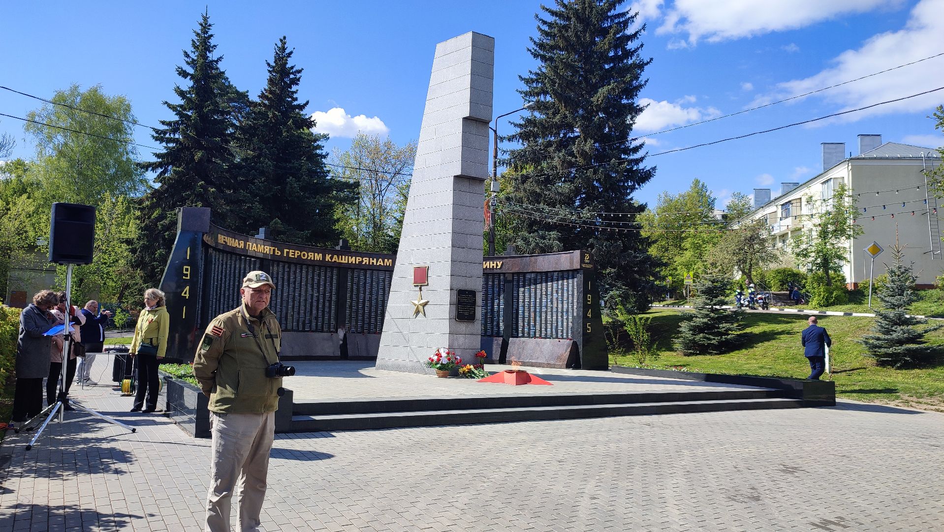 Кашира, День Победы, праздник, митинг, аллея славы