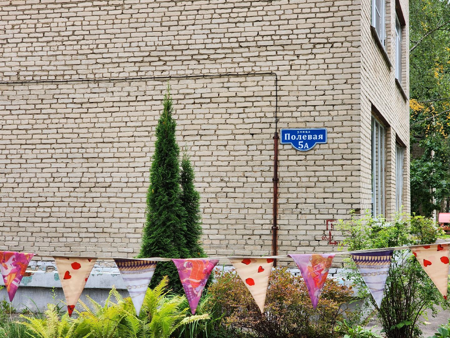 фрязино, ливневая система, ливневка, детский сад, мбу городское хозяйство,