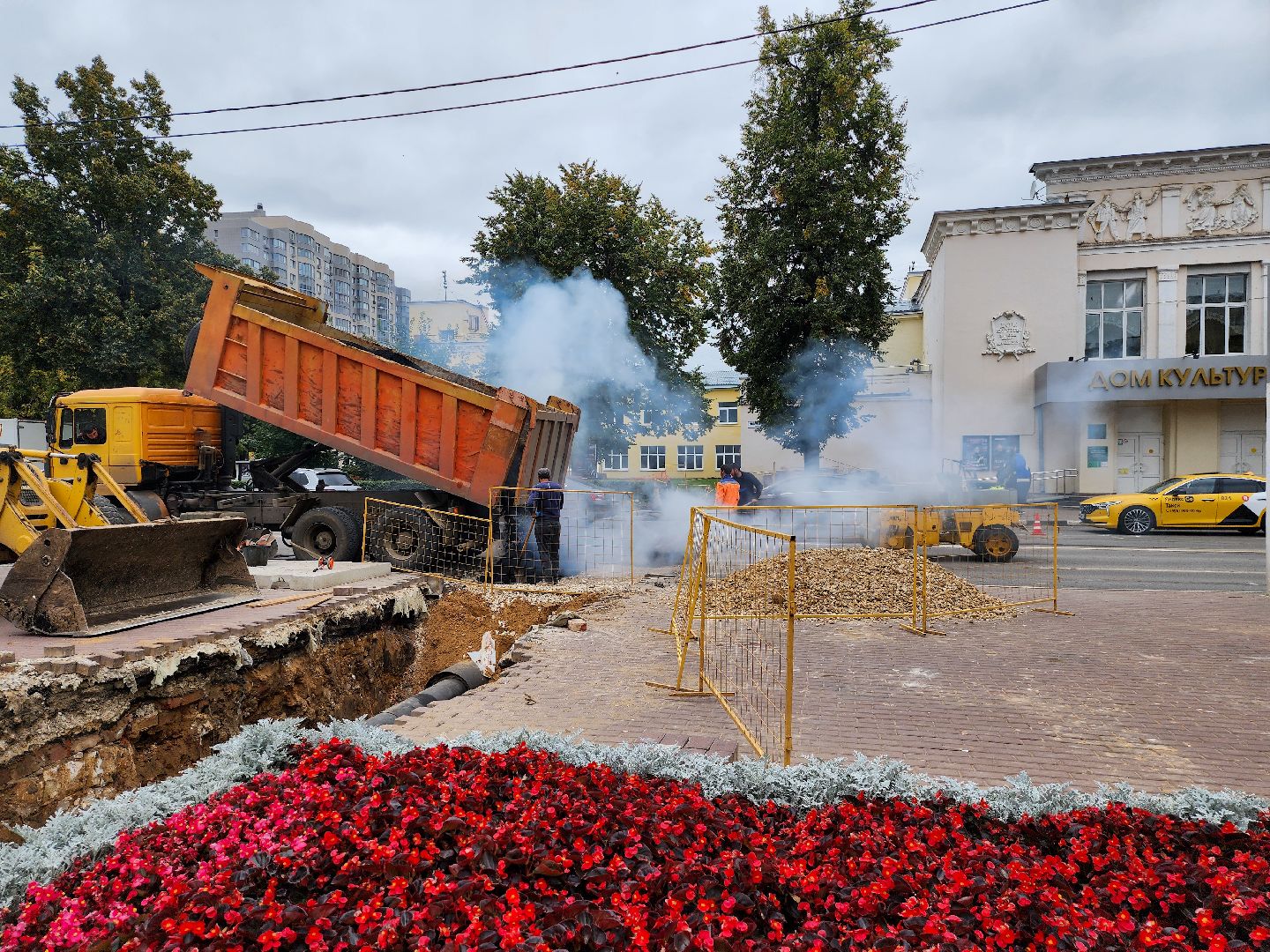 Подольск, Ремонт дороги, Асфальт, брусчатка, восстановительные работы,