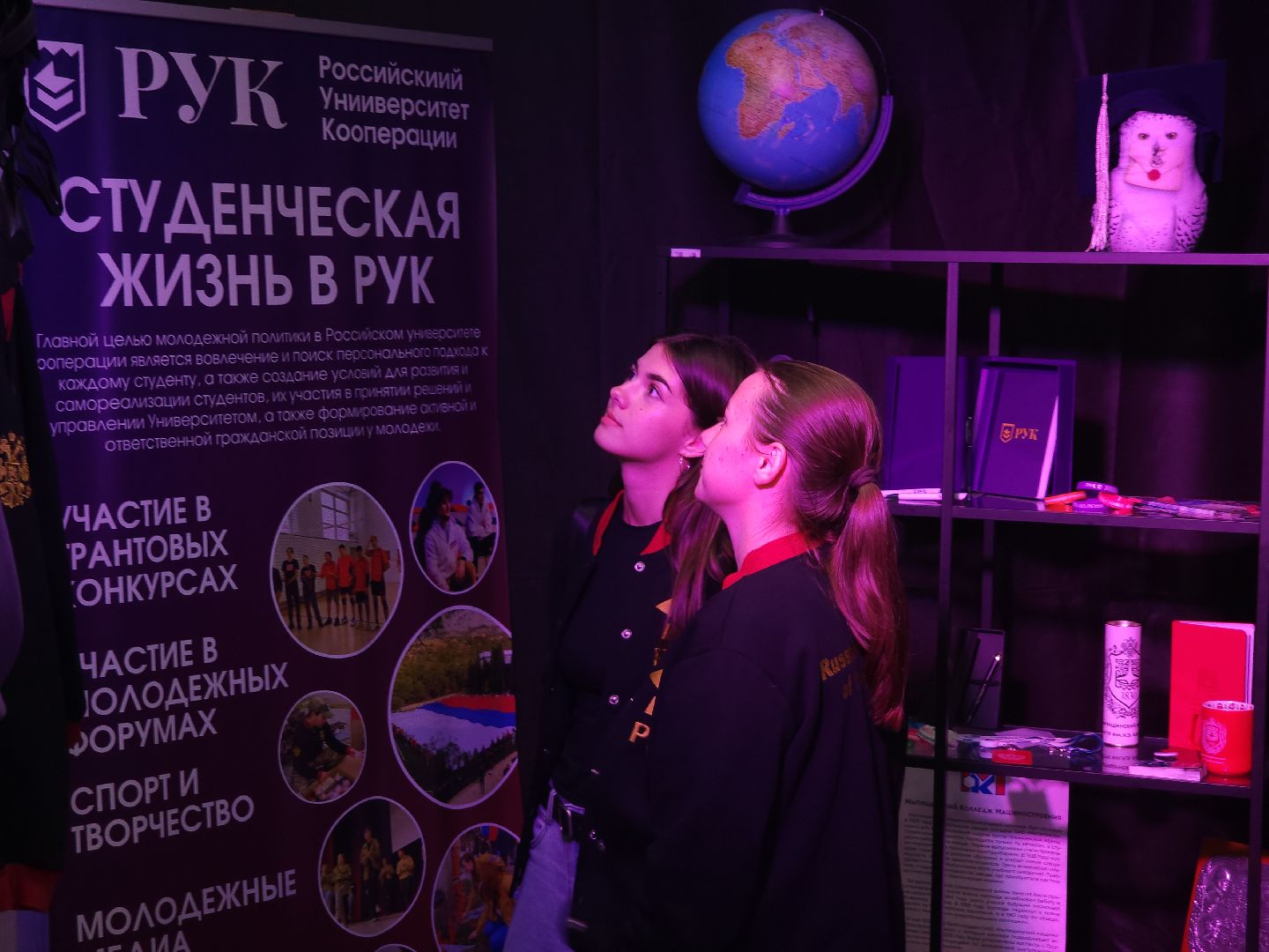 мытищи, открытие выставки,