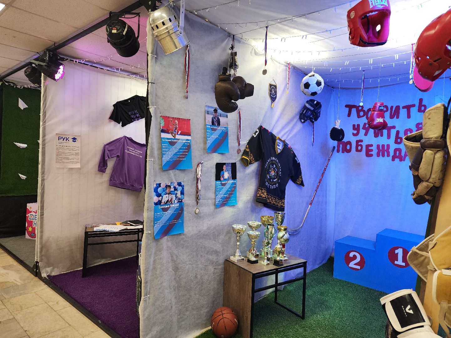 мытищи, открытие выставки,