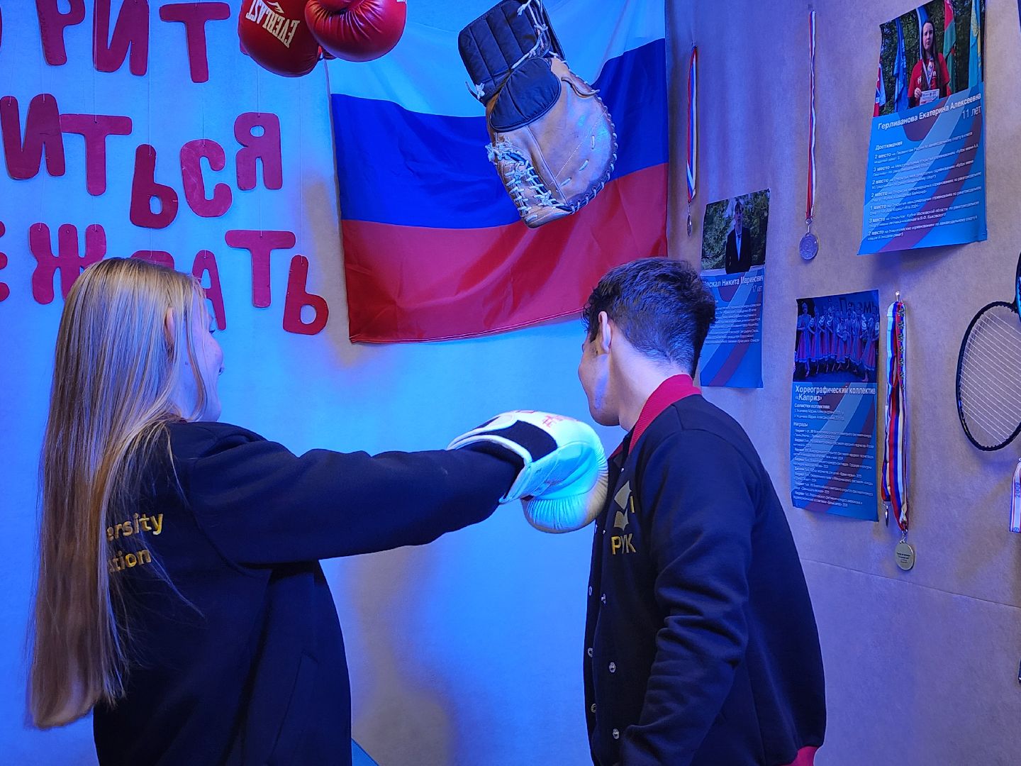 мытищи, открытие выставки,