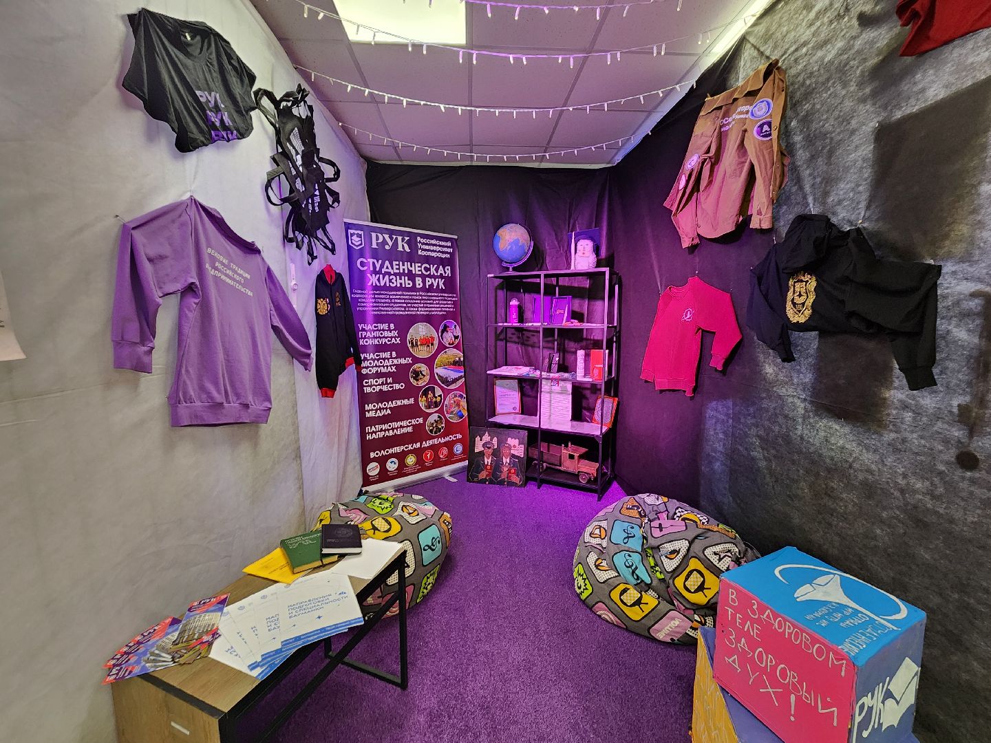 мытищи, открытие выставки,