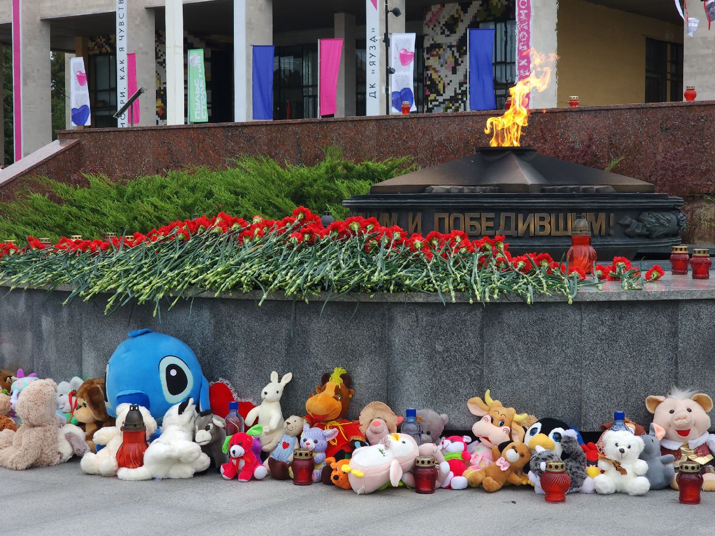 день солидарности в борьбе с терроризмом, мытищи, митинг,