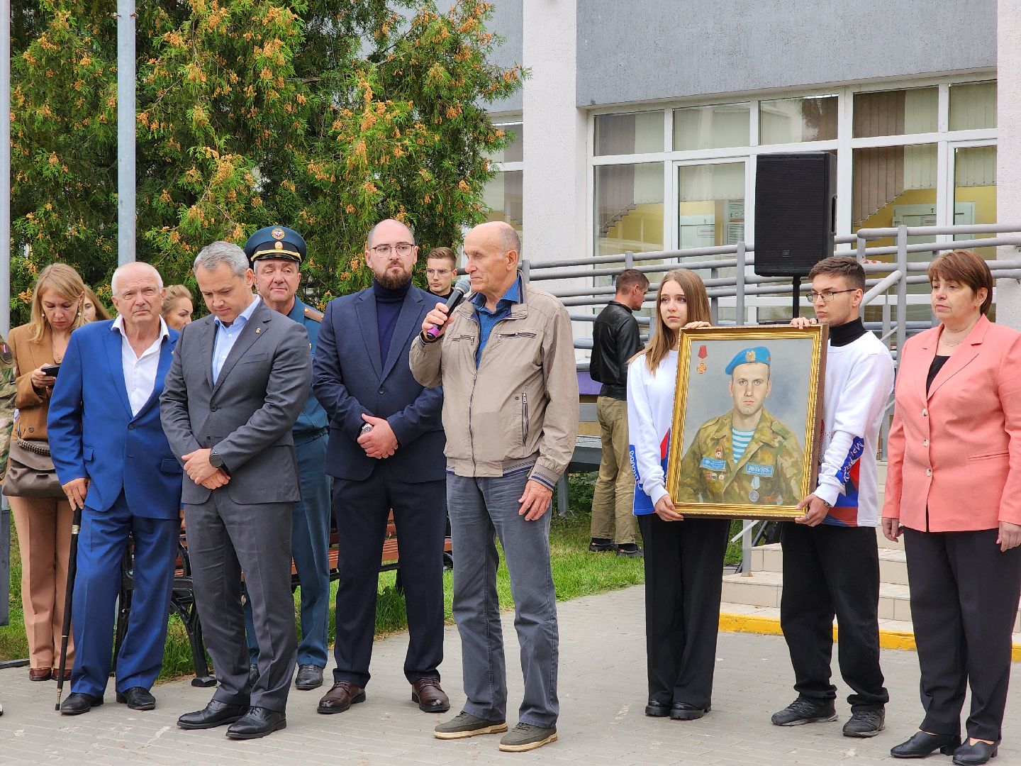 ногинск, жители, память, школа, беслан, мемориальная доска,