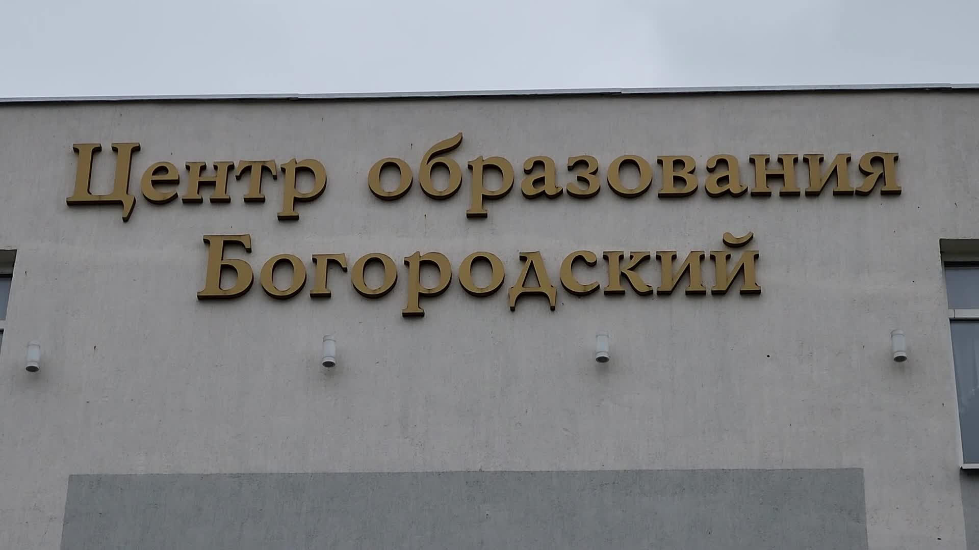 /mediabank_mount//80299/cb7bfd09695c39869bbec0b5e1612b9d.jpg