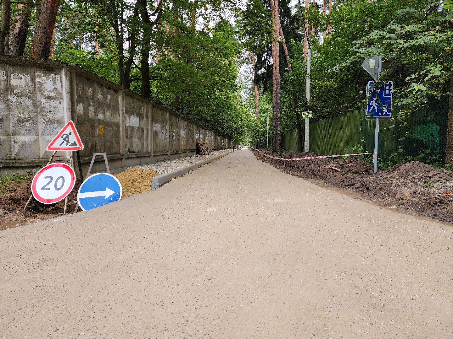 раменское, дороги, строительство тротуара к детскому санаторию в кратово,