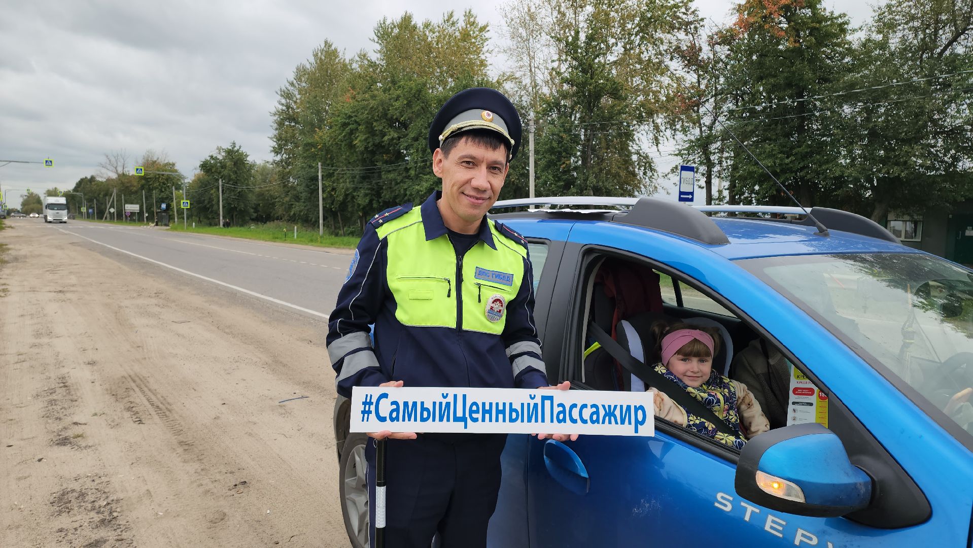 кашира, акция, социальный раунд, гаи, госавтоинспекция, безопасность, бдд, дети,