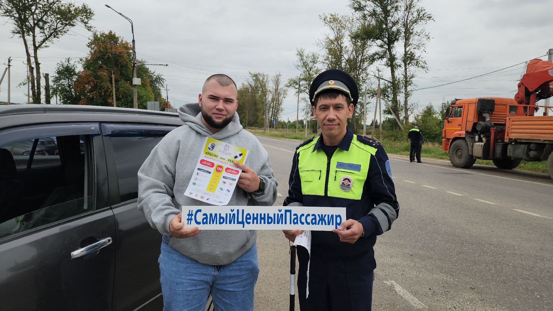 кашира, акция, социальный раунд, гаи, госавтоинспекция, безопасность, бдд, дети,