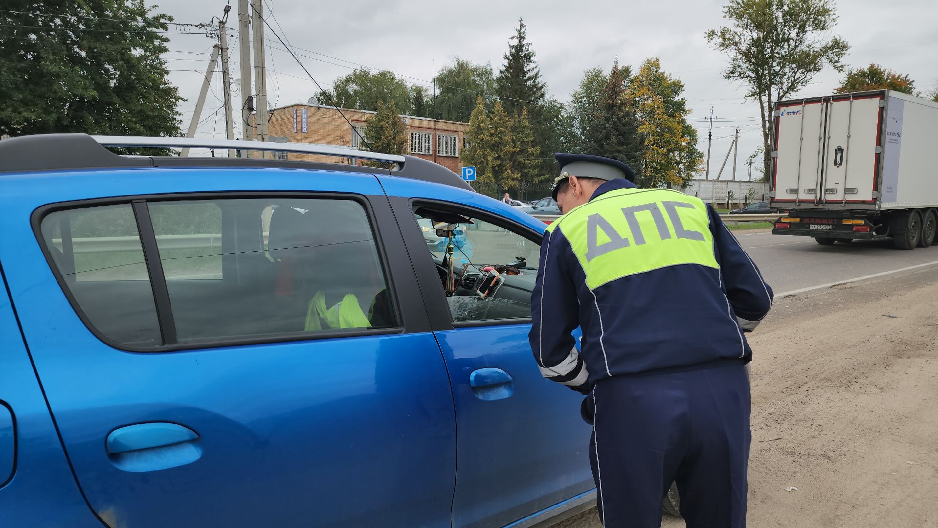 кашира, акция, социальный раунд, гаи, госавтоинспекция, безопасность, бдд, дети,