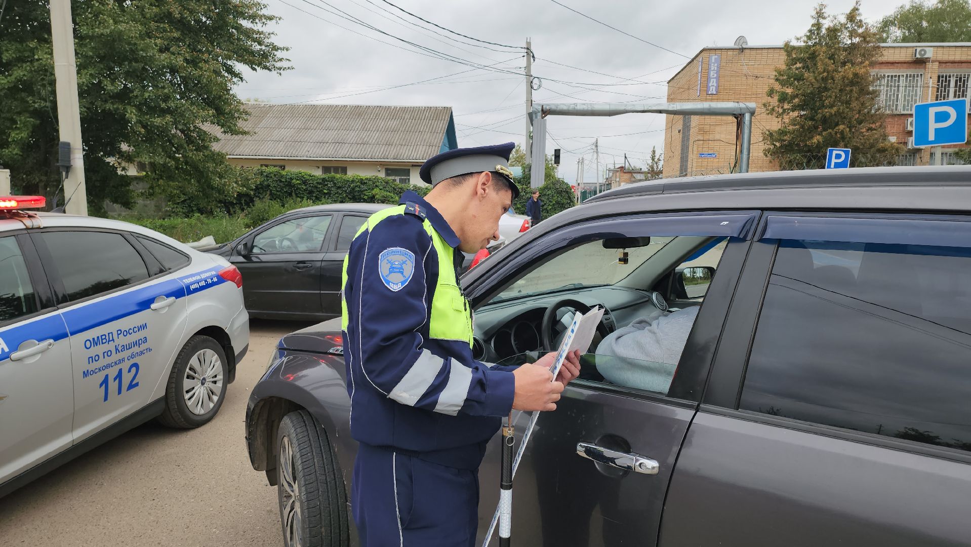 кашира, акция, социальный раунд, гаи, госавтоинспекция, безопасность, бдд, дети,