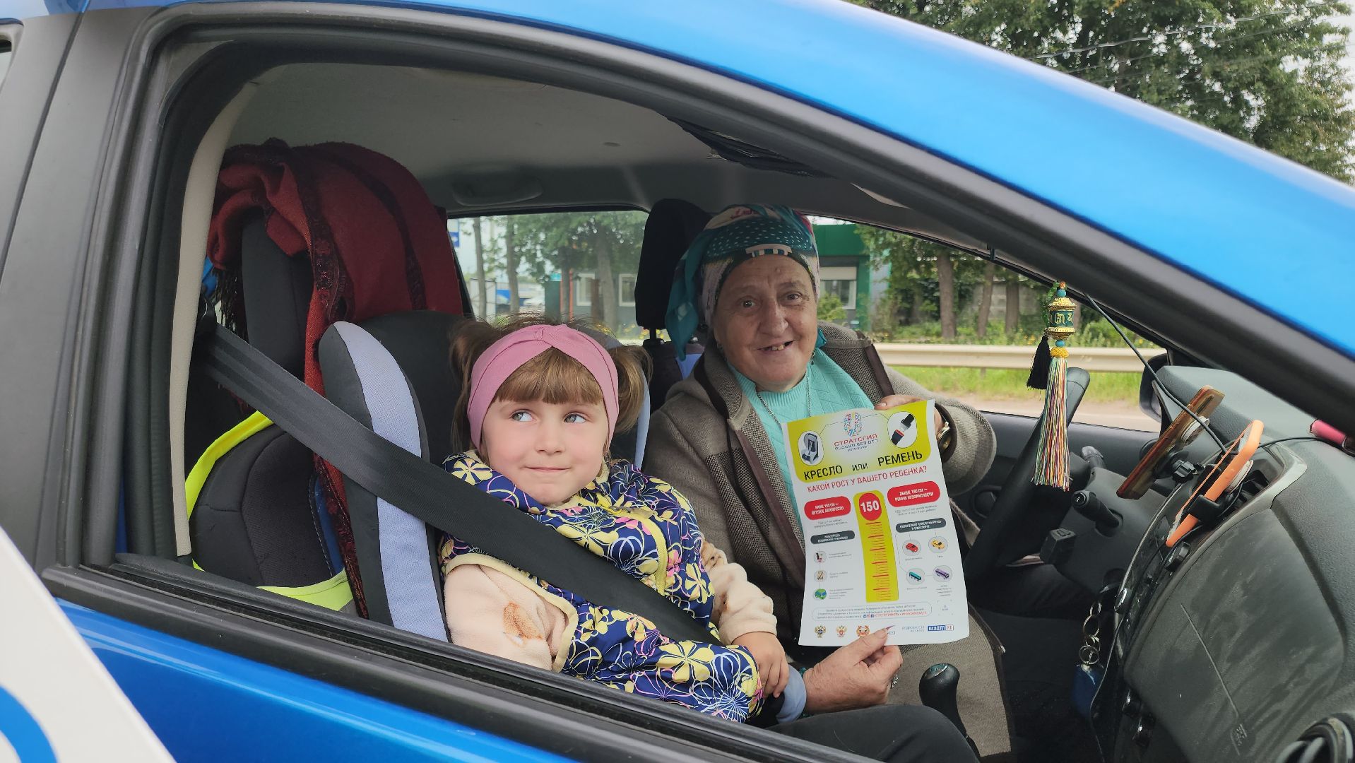 кашира, акция, социальный раунд, гаи, госавтоинспекция, безопасность, бдд, дети,