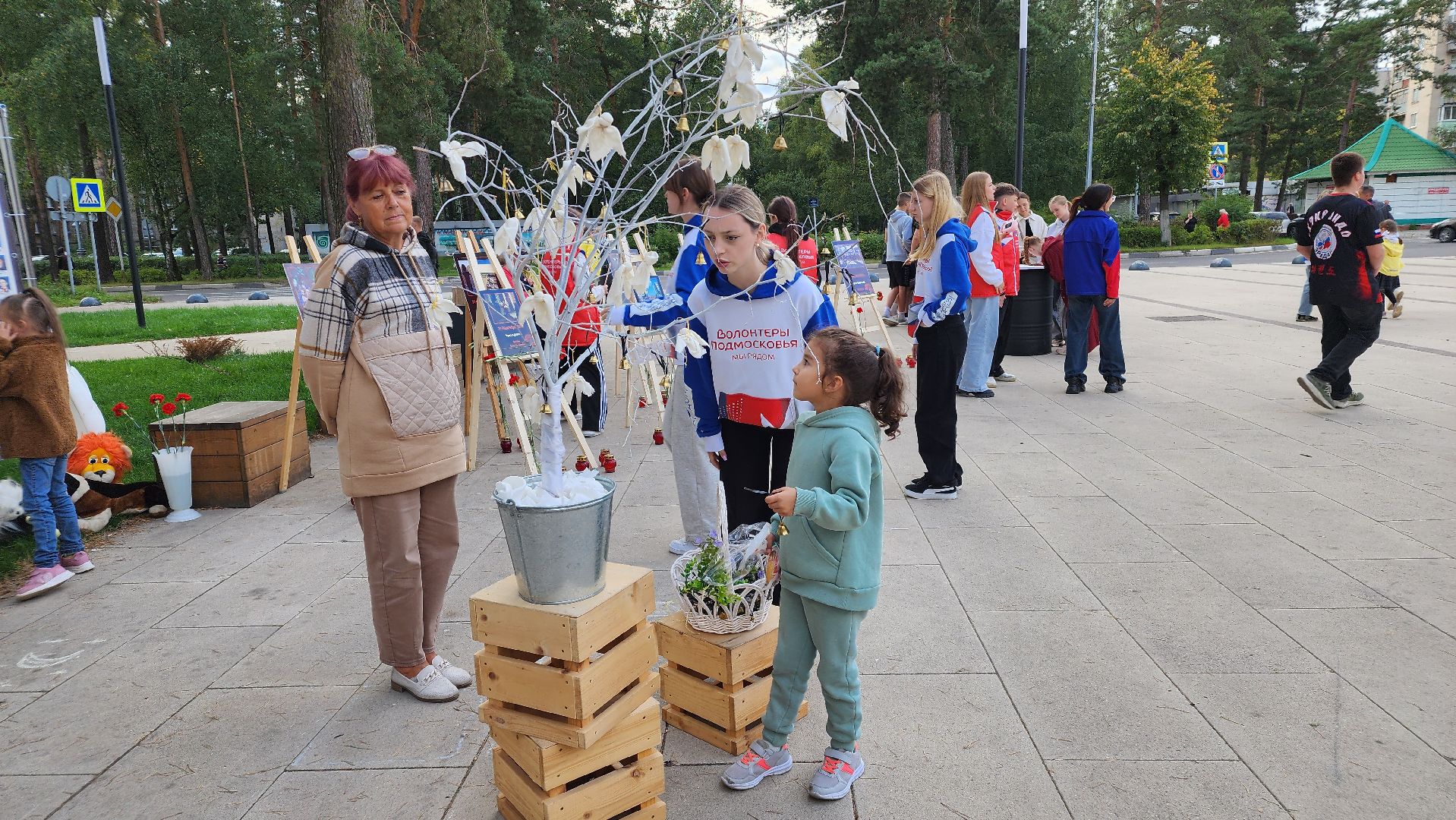 дружба во имя мира, нет терроризму , протвино,