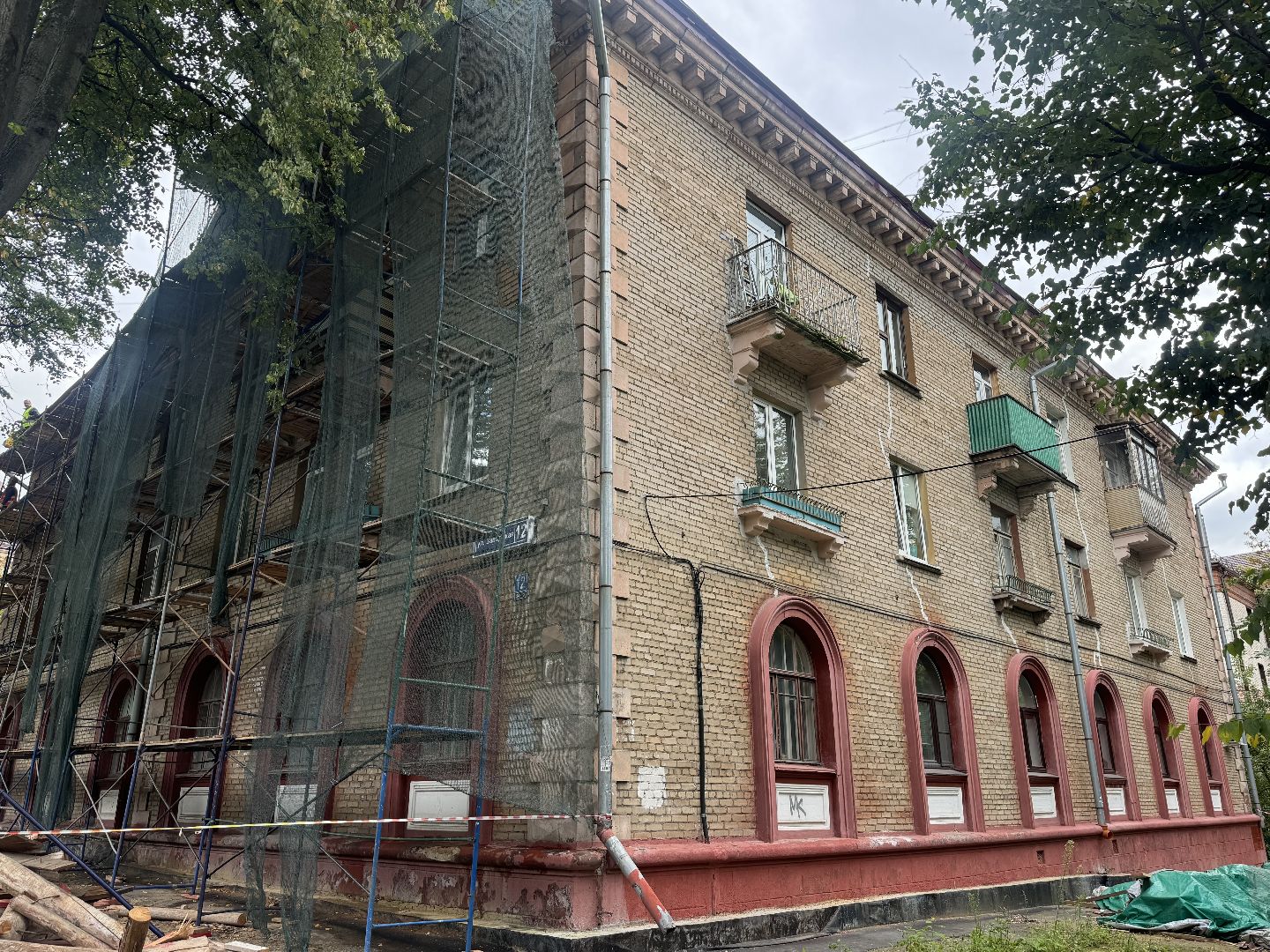 ремонт крыши, ремонт фасада дома, ленинский городской округ,